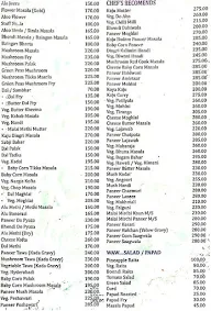 Kirti Mahal menu 8