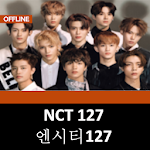 Cover Image of Download Best NCT 127 Offline - KPop 1.0 APK