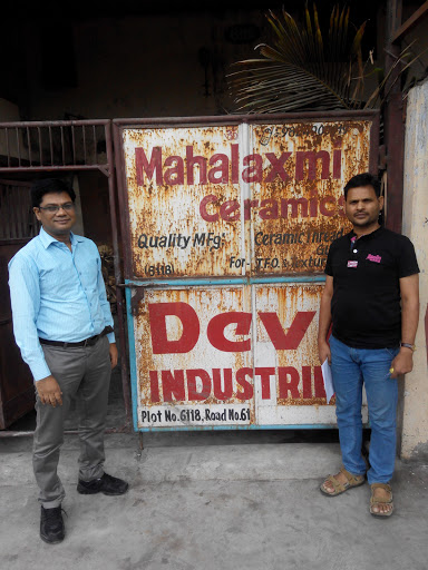 A.P.S. Industries, Rd Number 7, GIDC, Sachin, Sachin INA, Gujarat 394230, India, Food_Processing_Company, state GJ