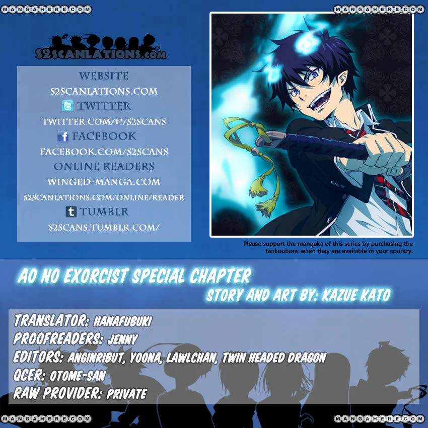 Blue Exorcist Page 0