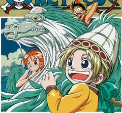 Kama Kama no Mi, One Piece Wiki