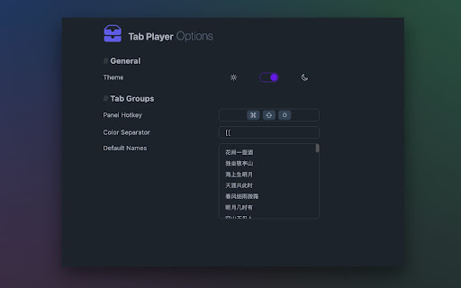 Tab Player