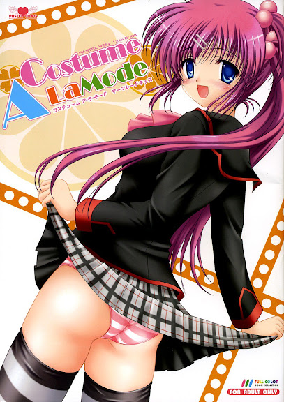 Costume ALaMode ～Marmalade Kiss～