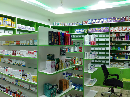 Trichy pharmacy and medical centre, Plot no.3 , IAS Nagar, trichy-tanjore main road,malaikovil,, Thiruverumbur, Trichirapalli, Tamil Nadu 620013, India, Medical_Centre, state TN