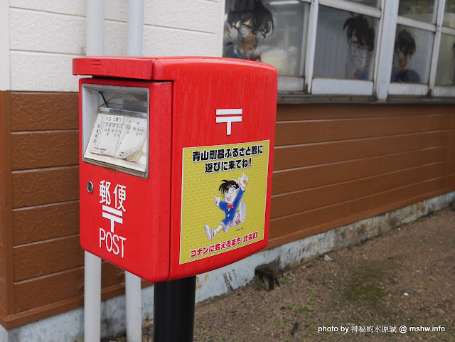 【景點】【柯南旅行團】日本中國鳥取コナン車站-JR由良駅@東伯郡北榮町 : 近鄉情怯~死神小學生的真相只有一個!? Anime & Comic & Game 中國地方 區域 名偵探柯南コナン 地區導覽指南 捷運周邊 旅行 日本(Japan) 景點 東伯郡 鳥取縣 