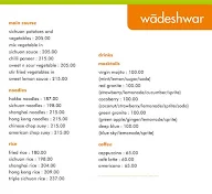 Wadeshwar menu 2