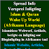 Islam & Afrikaans Articles | Islamitiese Webwerf, Artikels