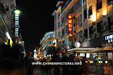 Zhongshan road Pedestrian Street Night Photo 9