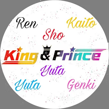 キンプリあなたもメンバー