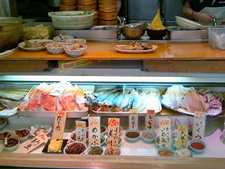 タカマル鮮魚店02