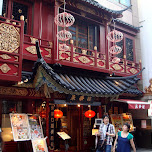 dark red restaurant in yokohama in Yokohama, Japan 