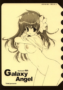 Galaxy Angel Funbook 4th (decensored)