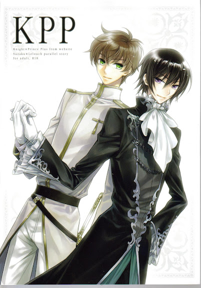 KPP – Knight Prince Plus (Code Geass) [Suzaku X Lelouch] YAOI -ENG-