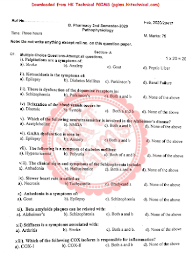 BP204T Pathophysiology (Re) 2nd Semester B.Pharmacy Previous Year's Question Paper,BP204T Pathophysiology,BPharmacy,Previous Year's Question Papers,BPharm 2nd Semester,