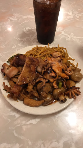 Chinese Restaurant «Asia Buffet & Grill», reviews and photos, 8059 S Cicero Ave, Chicago, IL 60652, USA