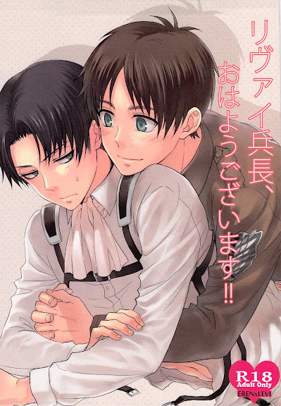 Levi Heichou, Ohayou Gozaimasu!!