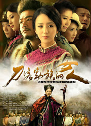 Woman in a Family of Swordsman China Drama