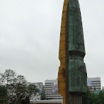 War Memorial of Korea in Seoul in Seoul, South Korea 