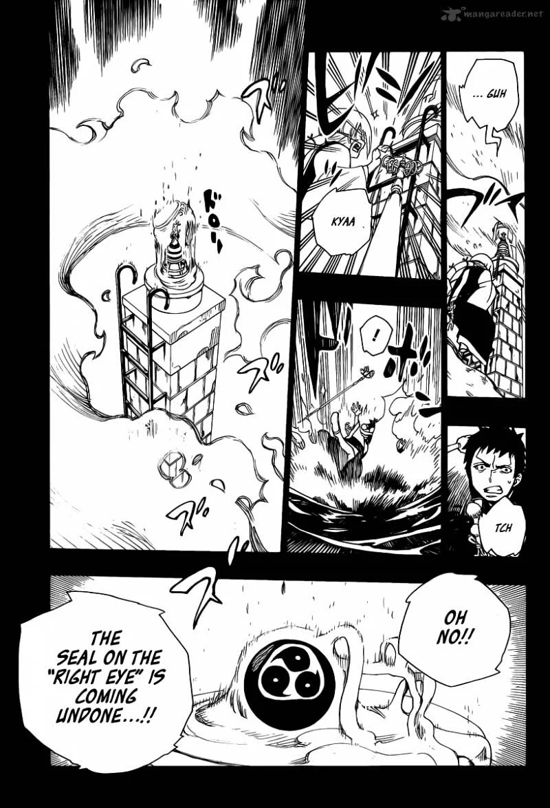 Blue Exorcist Page 21