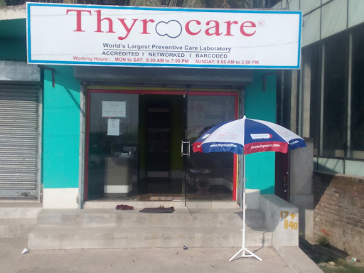 Thyrocare Service Centre, 2nd Lane, Jessore Rd, Sukanta Nagar, Madhyamgram, Kolkata, West Bengal 700133, India, Medical_Laboratory, state WB