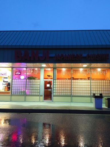 Japanese Restaurant «Banji Japanese Cuisine», reviews and photos, 333 Atlantic City Blvd, Bayville, NJ 08721, USA