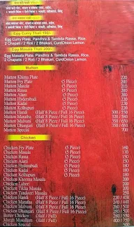 Sandy's Khasiyat Veg Non Veg menu 3