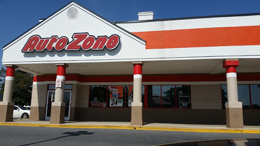 Auto Parts Store «AutoZone», reviews and photos, 13701 Georgia Ave, Silver Spring, MD 20906, USA