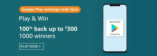  Google Play Recharge Code Quiz