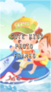 Love Kid Photo Frames - náhled