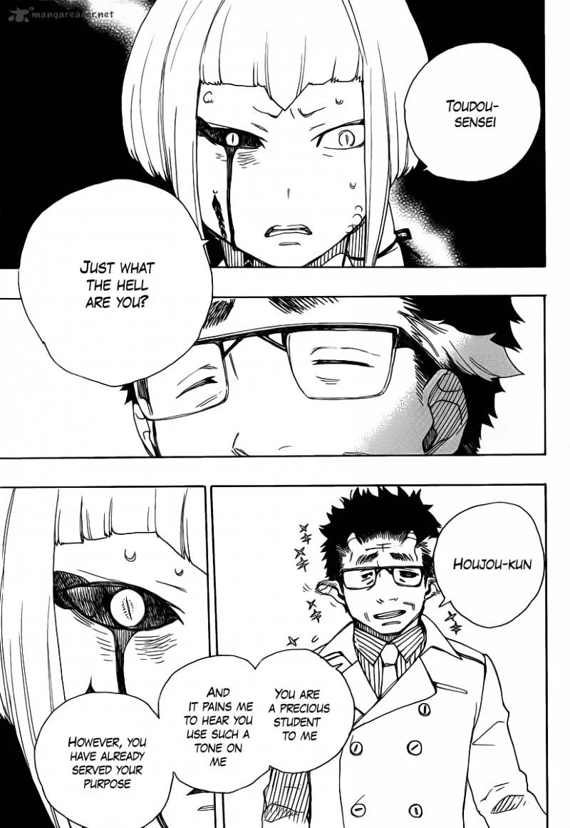 Blue Exorcist Page 36