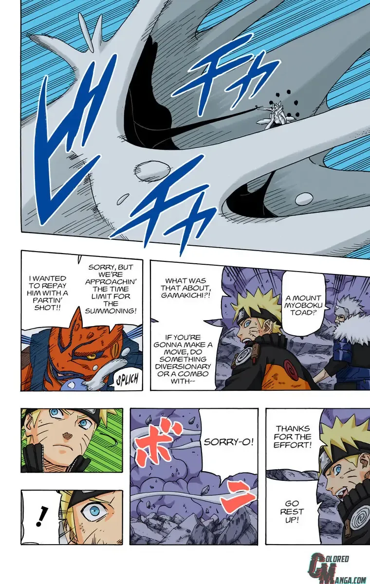 Chapter 642 Page 6