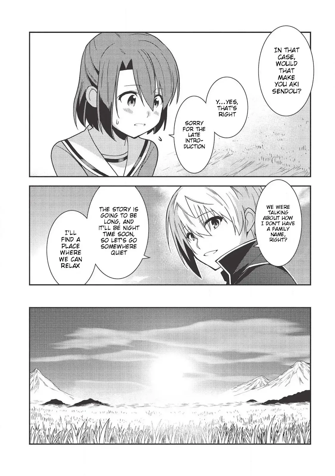 Seirei Gensouki Page 4