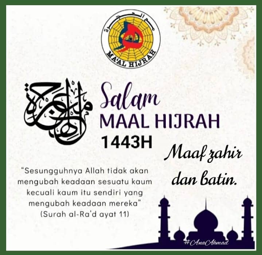 Selamat menyambut maal hijrah 1443