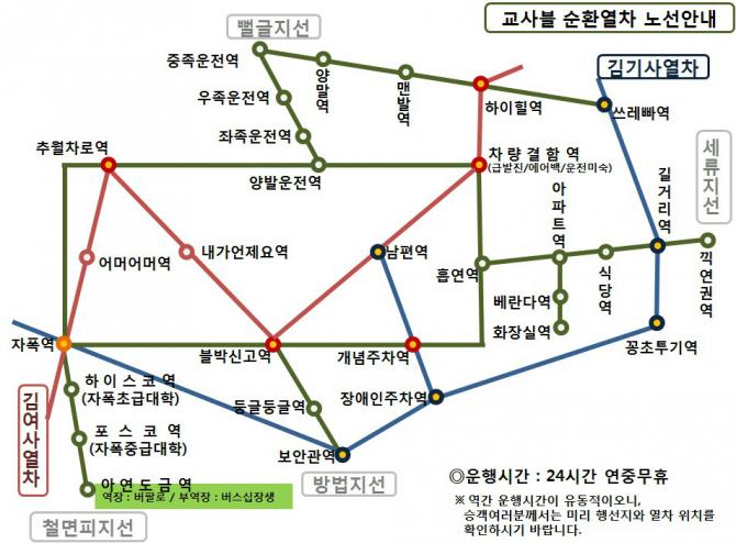 파일:attachment/보배드림/ksb.jpg