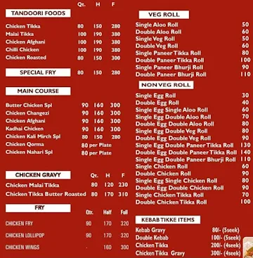Al Shaan E Kabab menu 