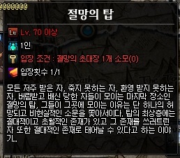 파일:attachment/ScreenShot2012_1002_105455349.jpg