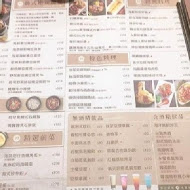 涓豆腐