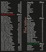 Food Addicts menu 1