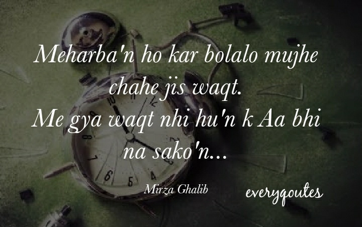 40+ Best Mirza Ghalib Shayari of All Time -- eachquotes