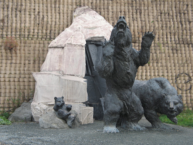 Рисунок