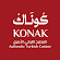 مطعم كوناك | Konak Restaurant