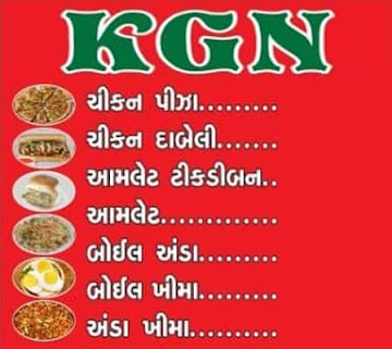 KGN Chicken Pizza And Dabeli menu 