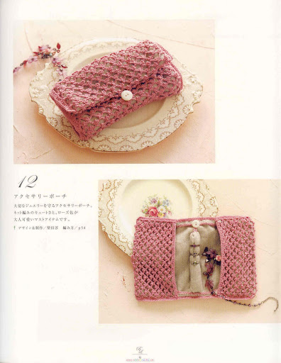 موسوعة شنط صغيرة ( crochet handbag )تنفع حافظة نقود أو للمكياج 10