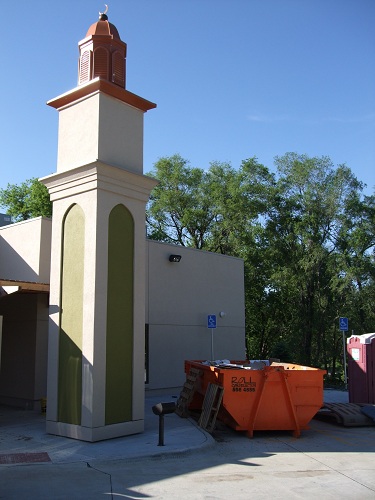 ICO Minaret