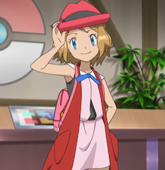 Serena's new look