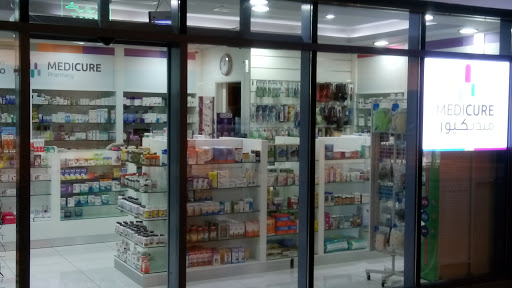 Medicure Pharmacy, Dubai - United Arab Emirates, Pharmacy, state Dubai