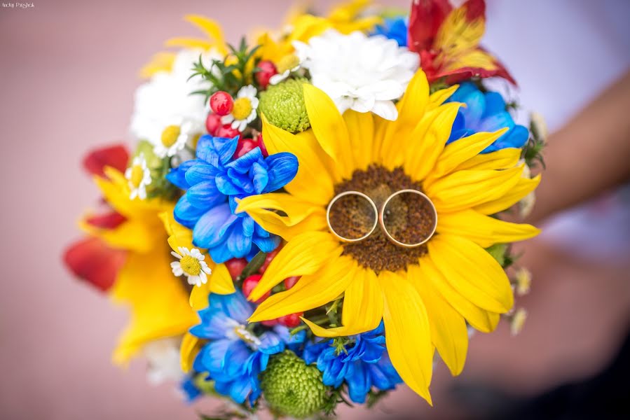 Wedding photographer Andrey Purshak (fototime). Photo of 1 May 2016