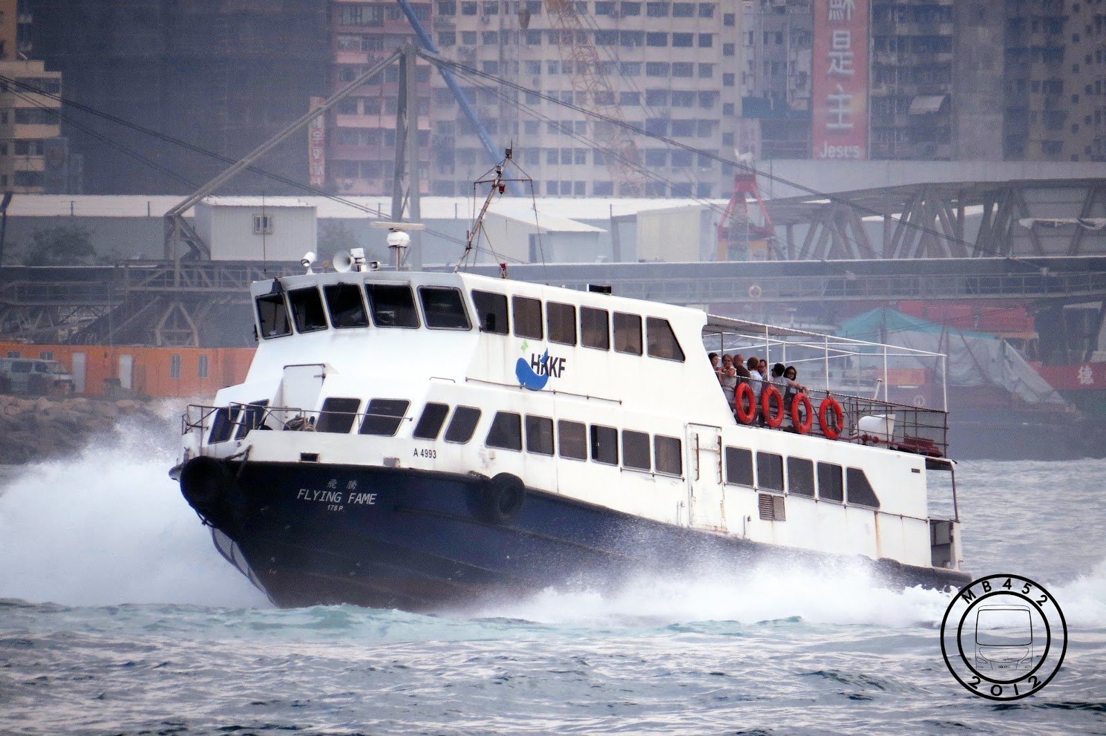 港九小輪 HKKF - GPR 20M 高速船 - 香港渡輪集 Hong Kong Ferries