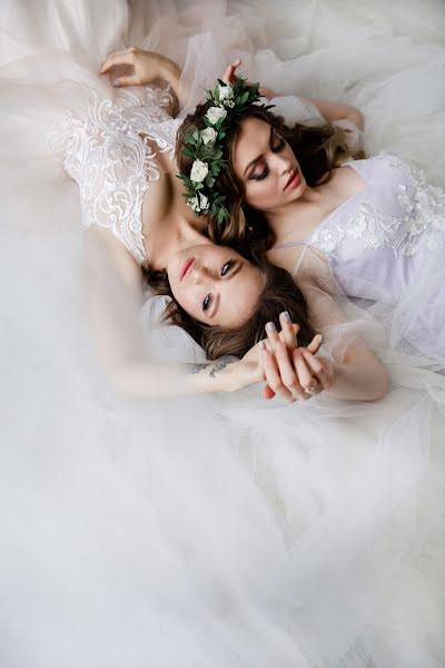 Wedding photographer Katya Zavyalova (rina). Photo of 7 May 2019