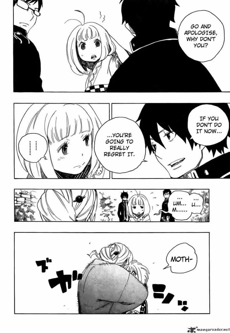 Blue Exorcist Page 48